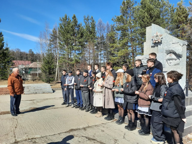 В рамках Дня единых действий.